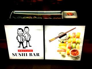 Private Sushi Bar