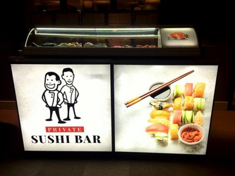 Private Sushi Bar